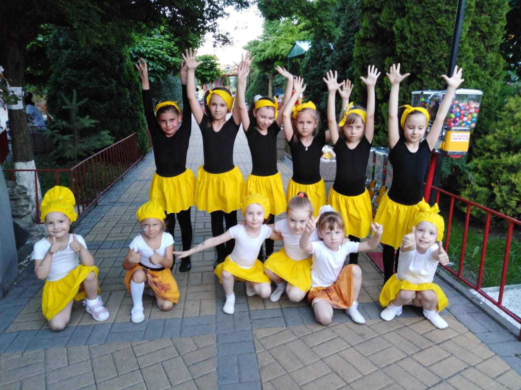 занятия летом